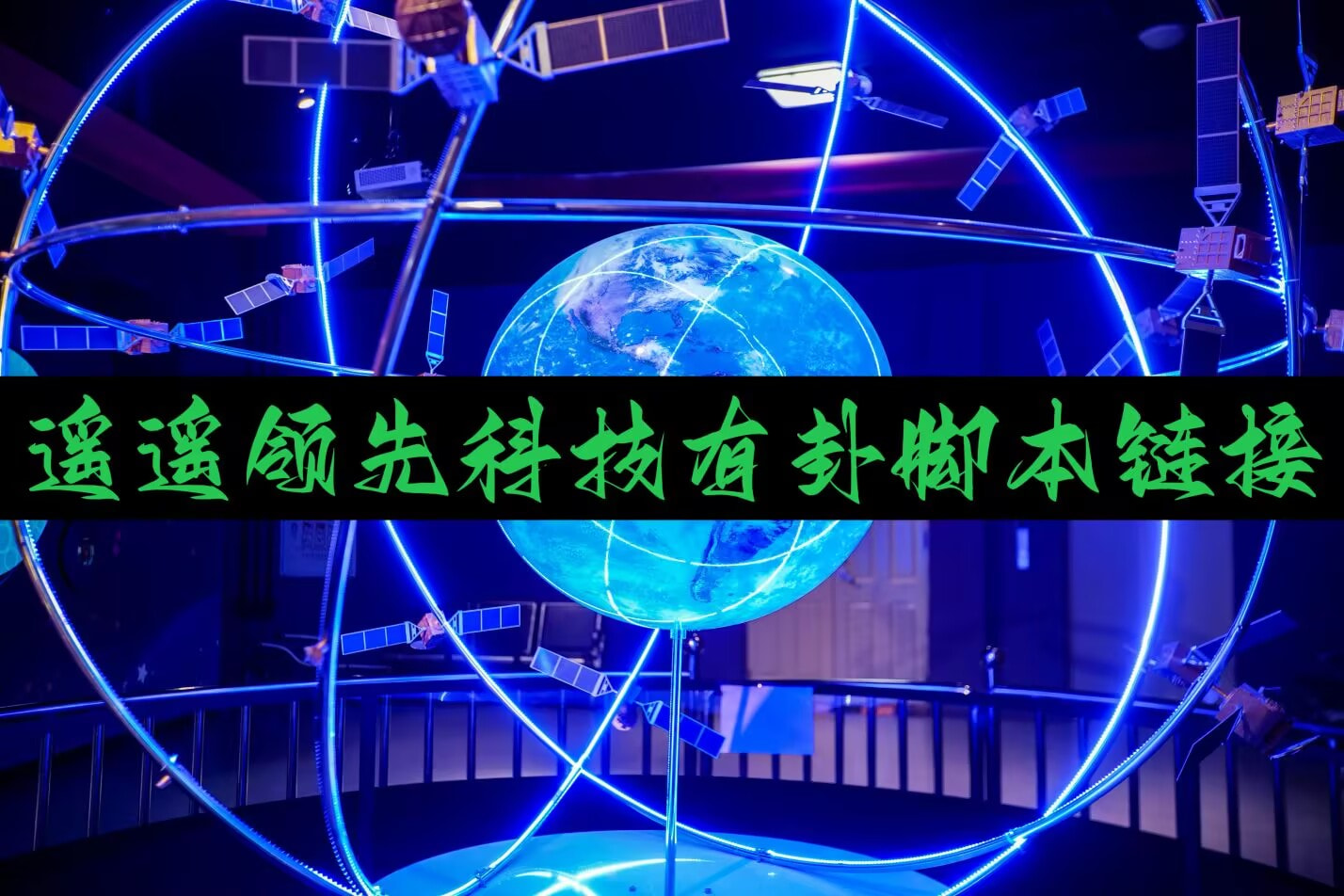 助赢神器“功夫川麻辅助工具大全”开挂辅助脚本+详细开挂安装教程 p1